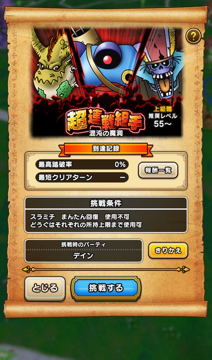 f:id:kilgil:20210505211013j:image f:id:kilgil:20210505211013j:image