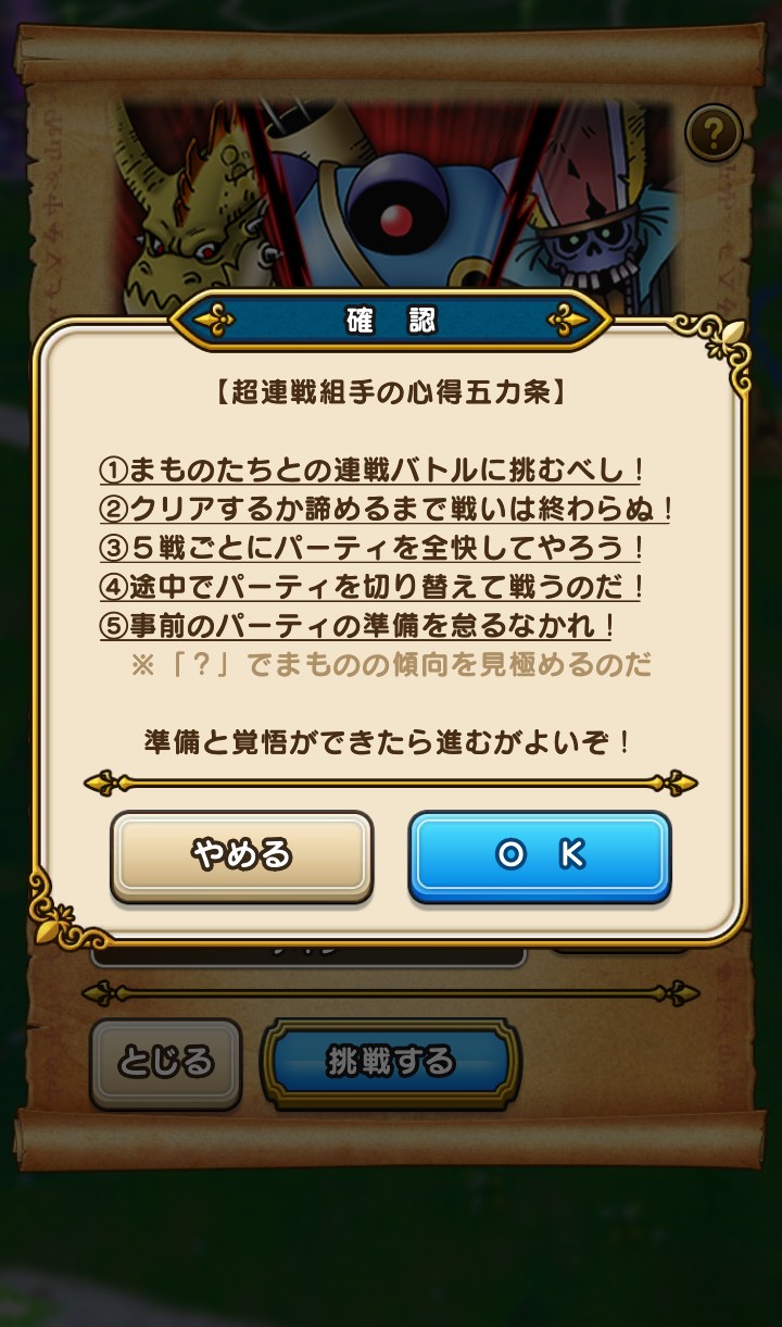 f:id:kilgil:20210505211023j:image f:id:kilgil:20210505211023j:image