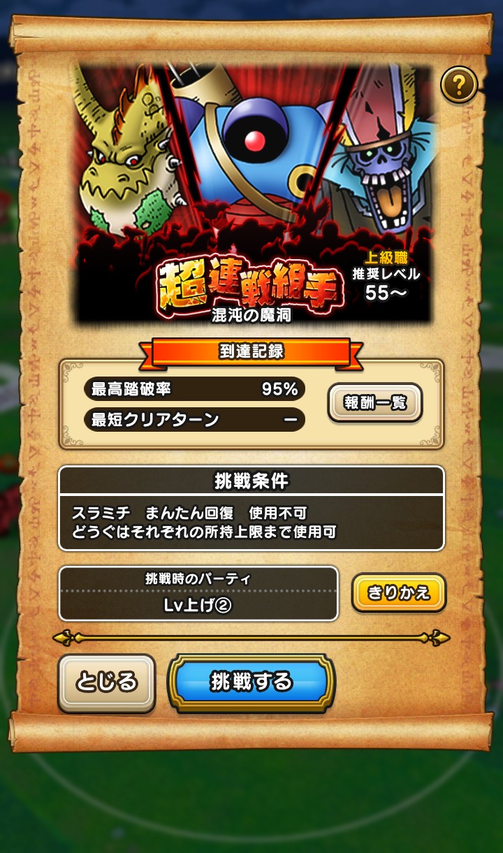 f:id:kilgil:20210505212140j:image f:id:kilgil:20210505212140j:image
