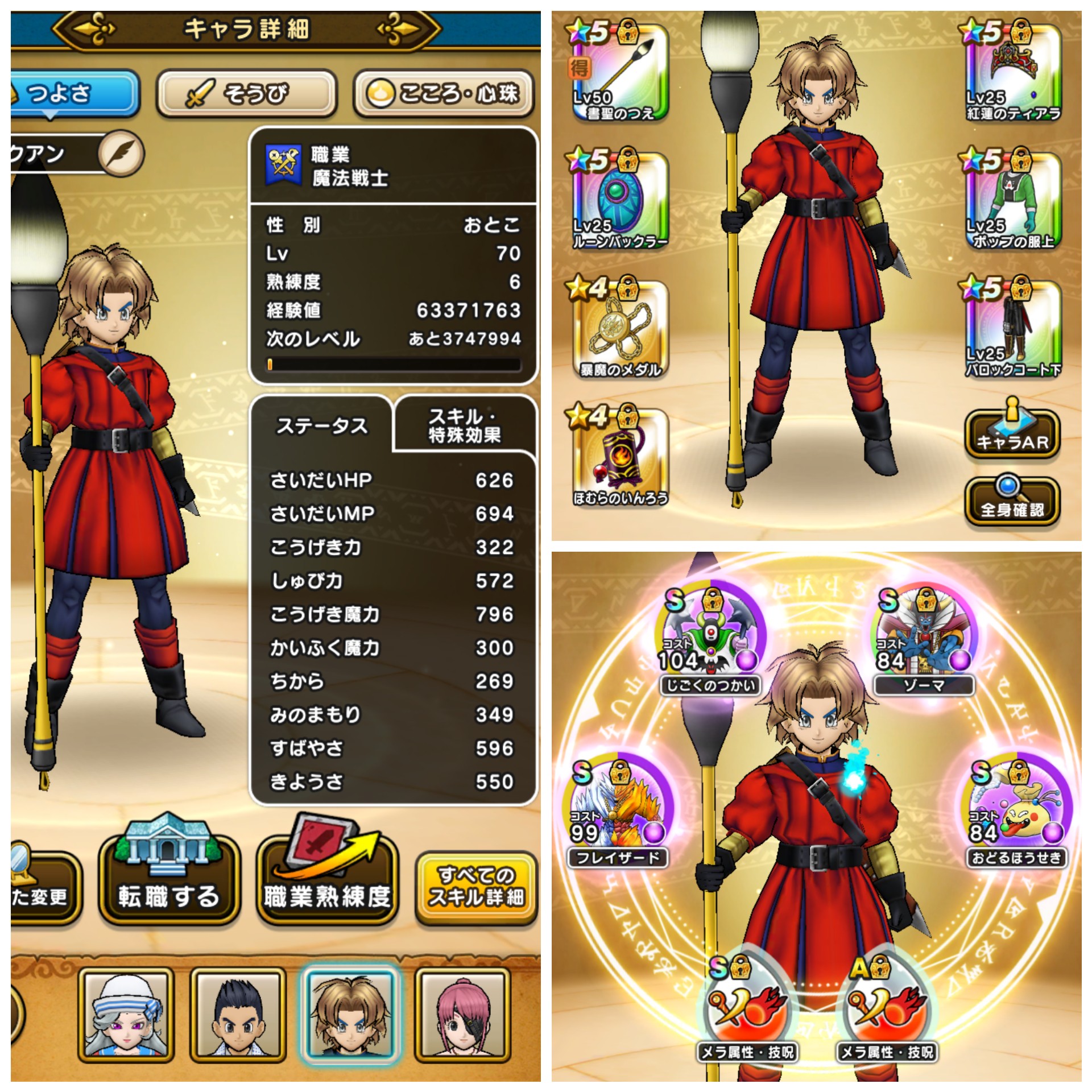 f:id:kilgil:20210505220438j:image