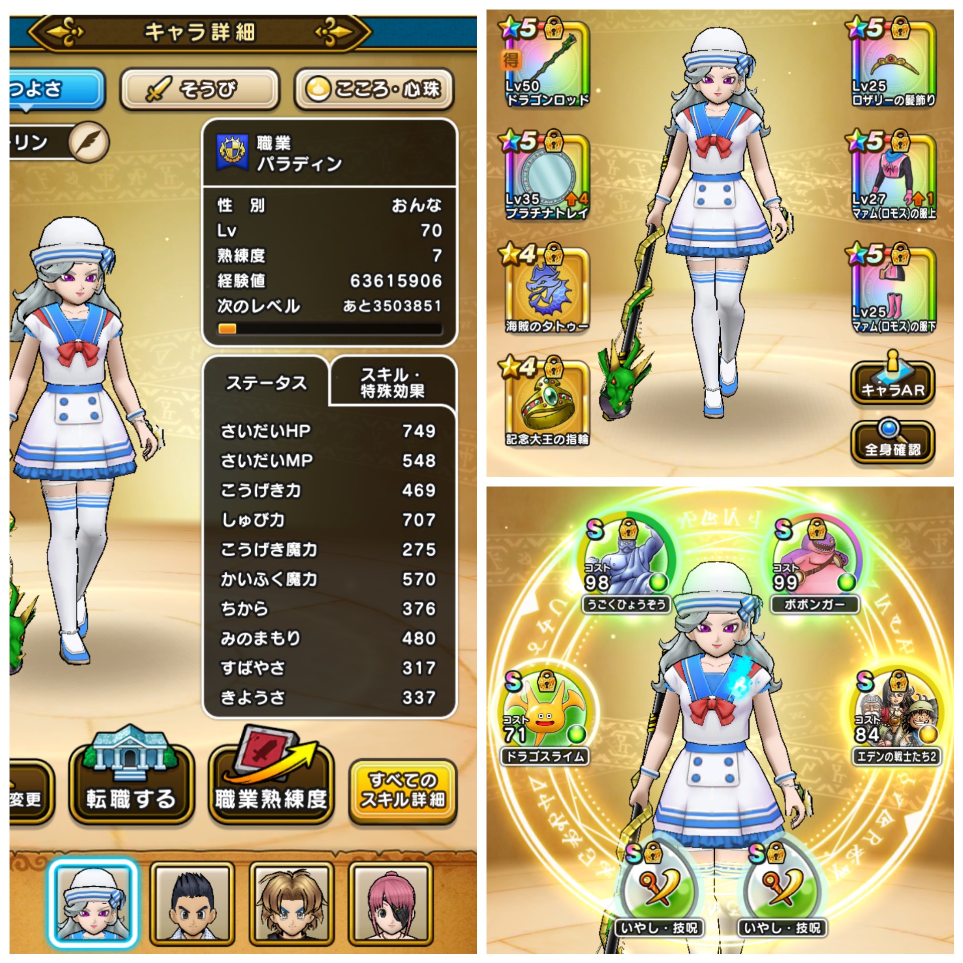 f:id:kilgil:20210505223248j:image