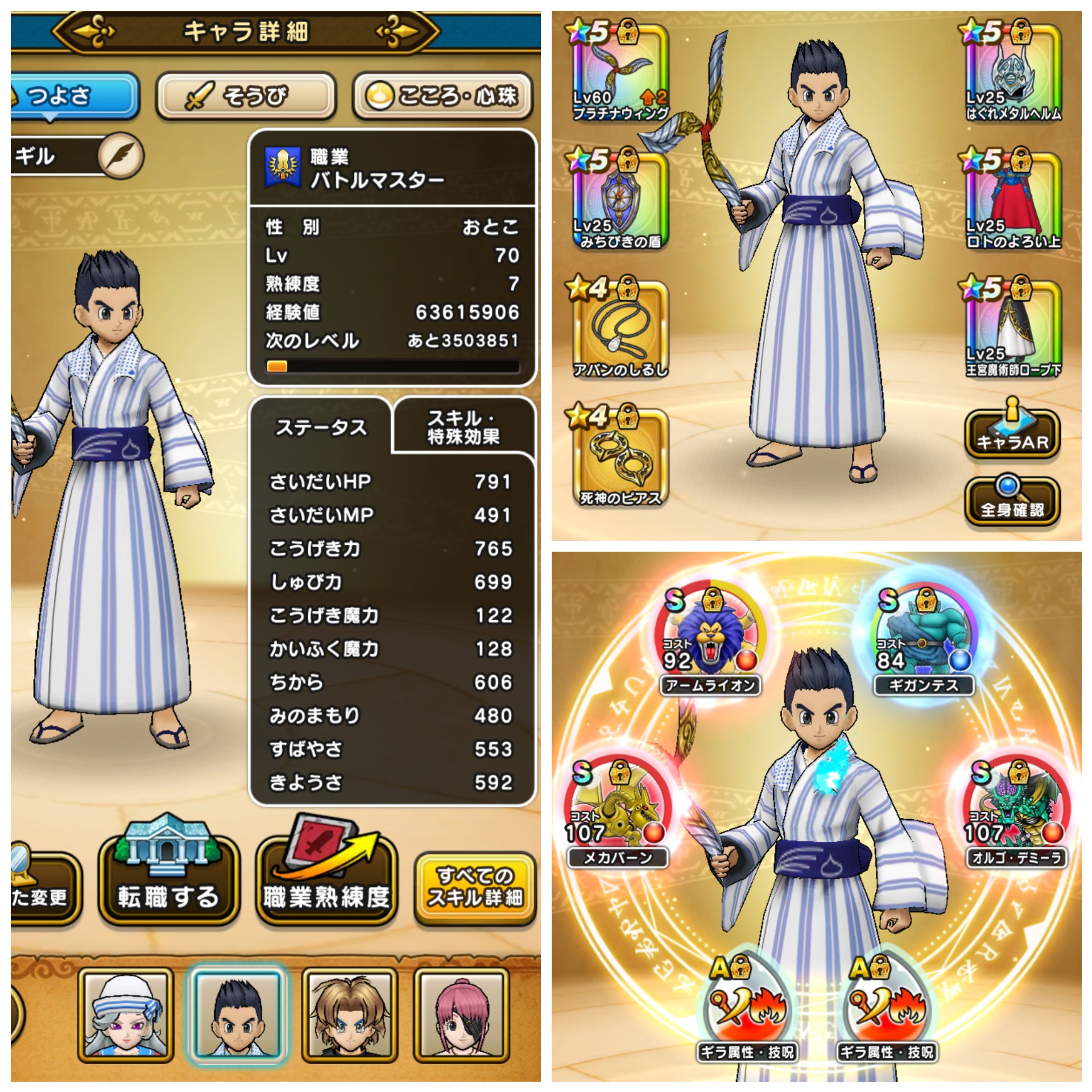 f:id:kilgil:20210505223430j:image