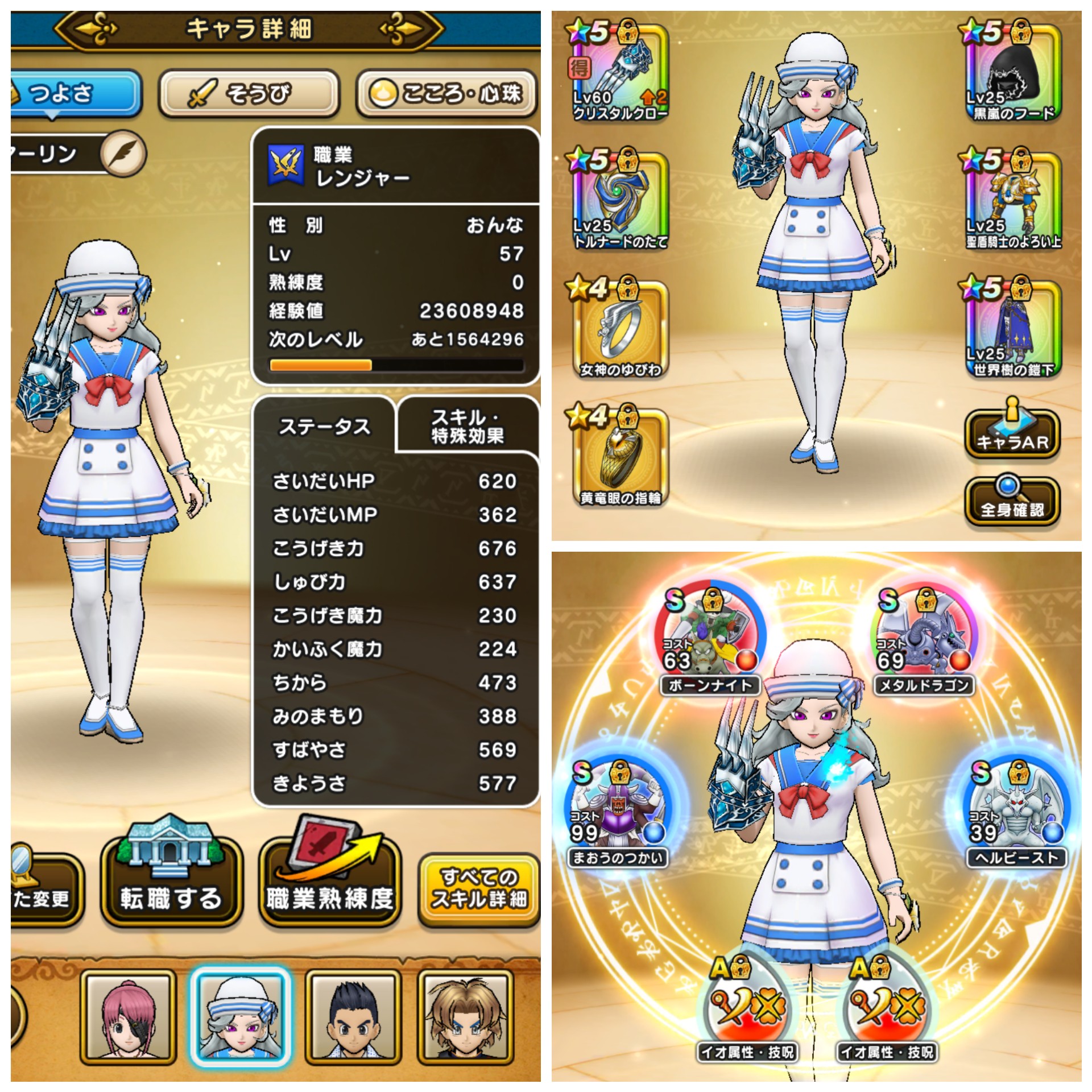 f:id:kilgil:20210511174805j:image