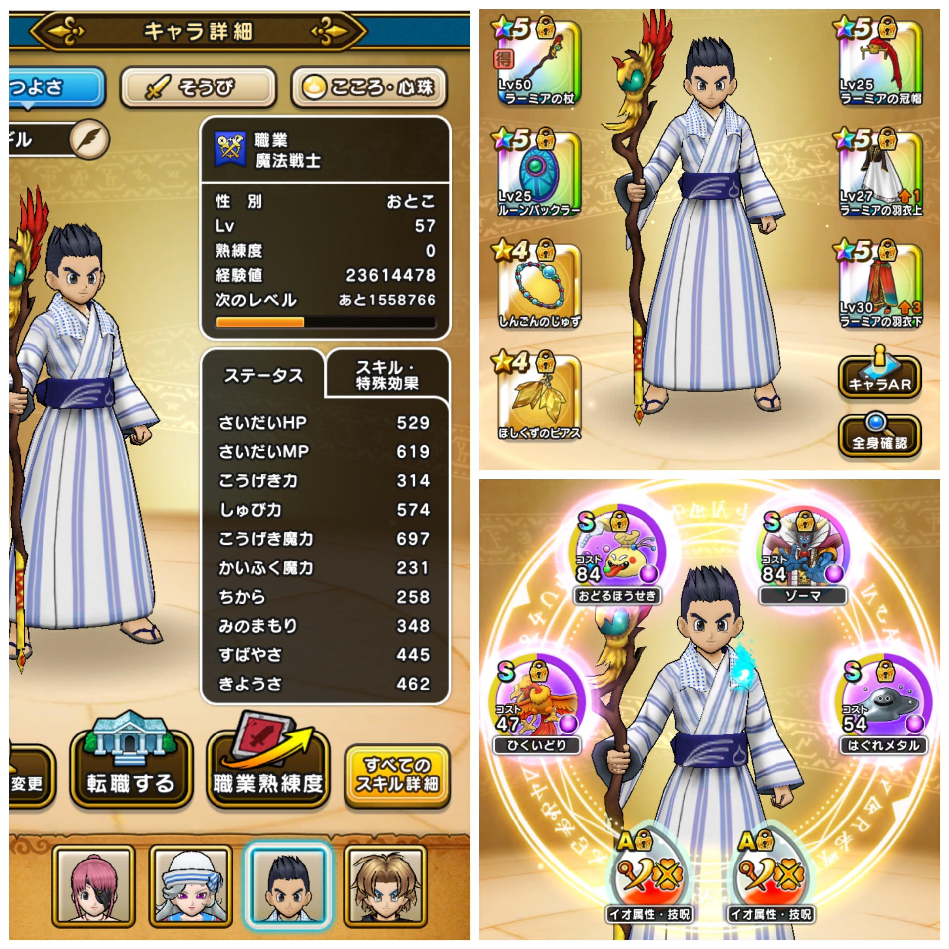 f:id:kilgil:20210511174916j:image