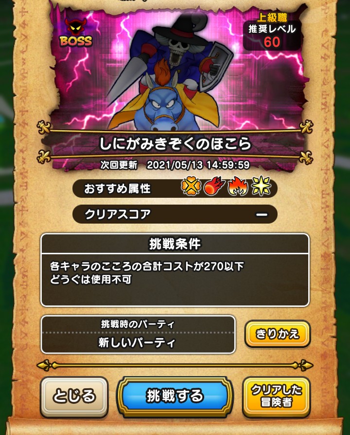 f:id:kilgil:20210511175537j:image