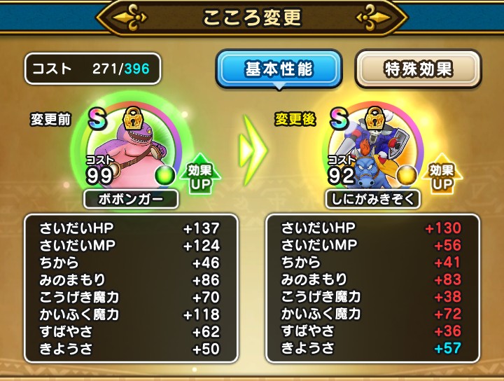 f:id:kilgil:20210511181308j:image