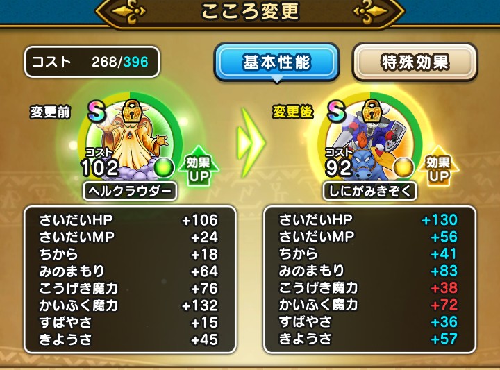 f:id:kilgil:20210511181442j:image