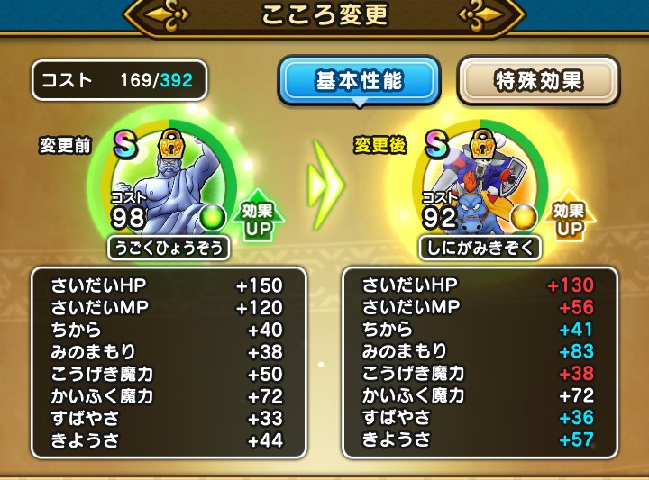 f:id:kilgil:20210511181633j:image