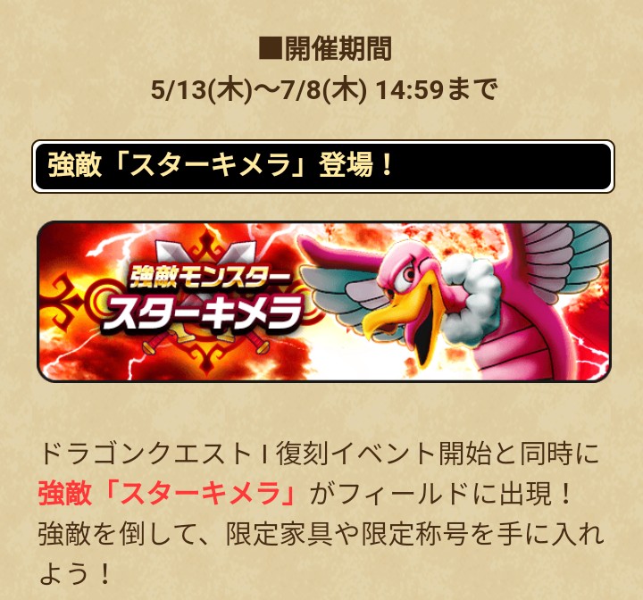 f:id:kilgil:20210517225836j:image
