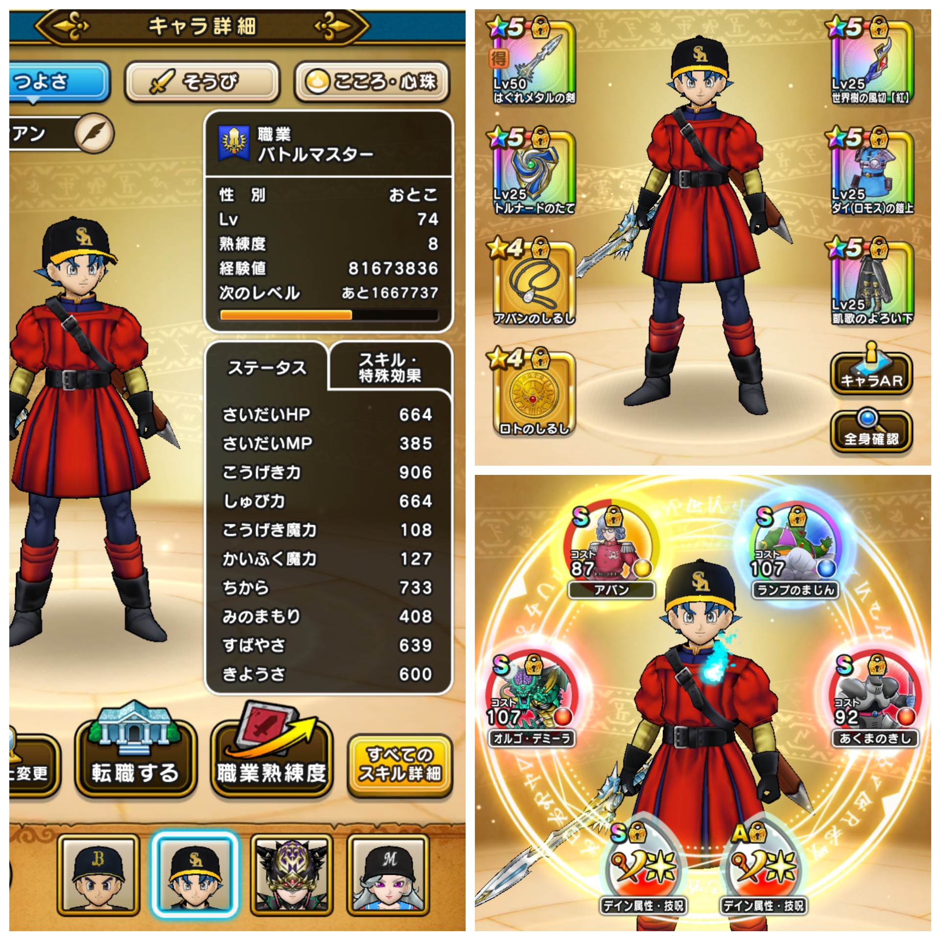 f:id:kilgil:20210517232425j:image