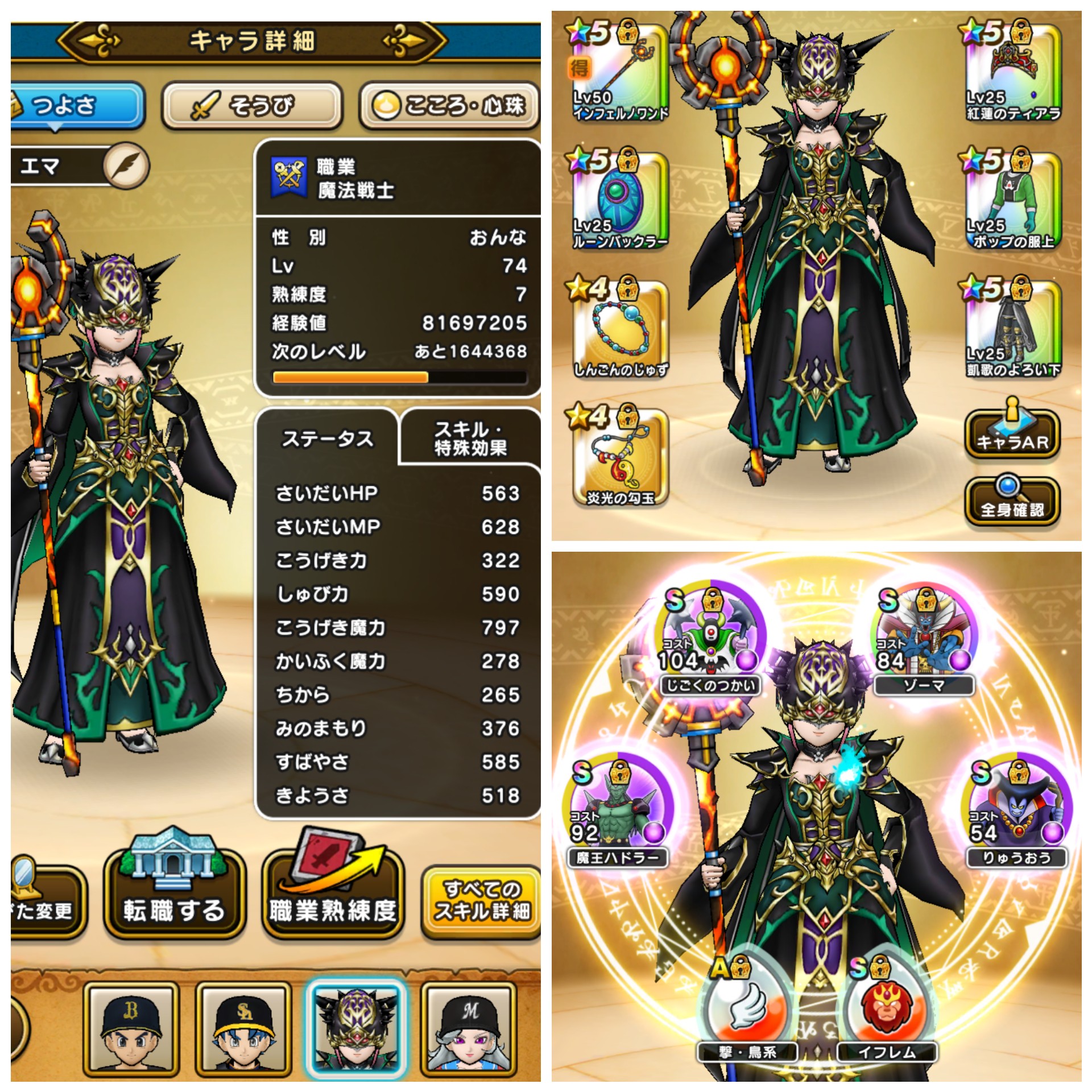 f:id:kilgil:20210517232531j:image