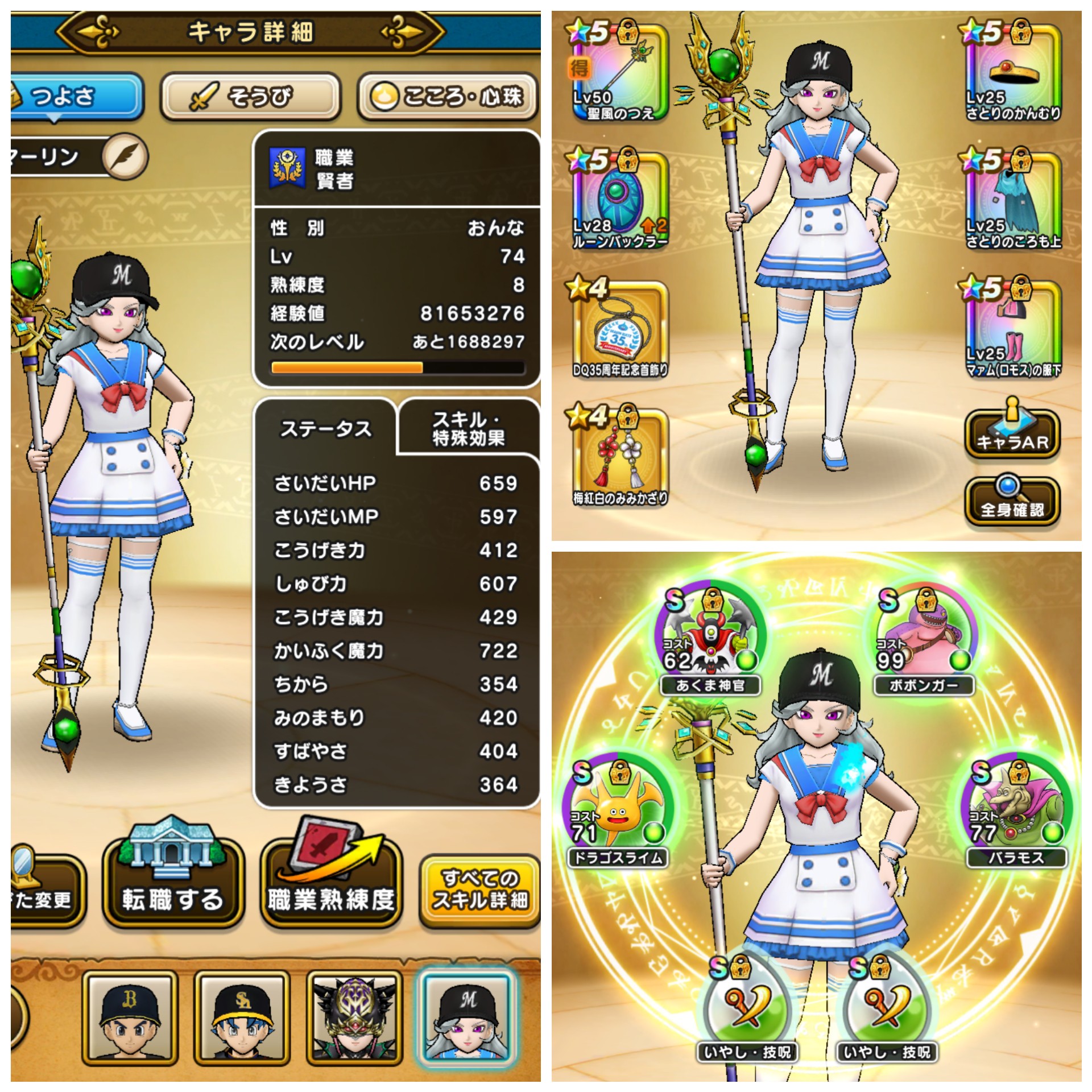 f:id:kilgil:20210517232919j:image
