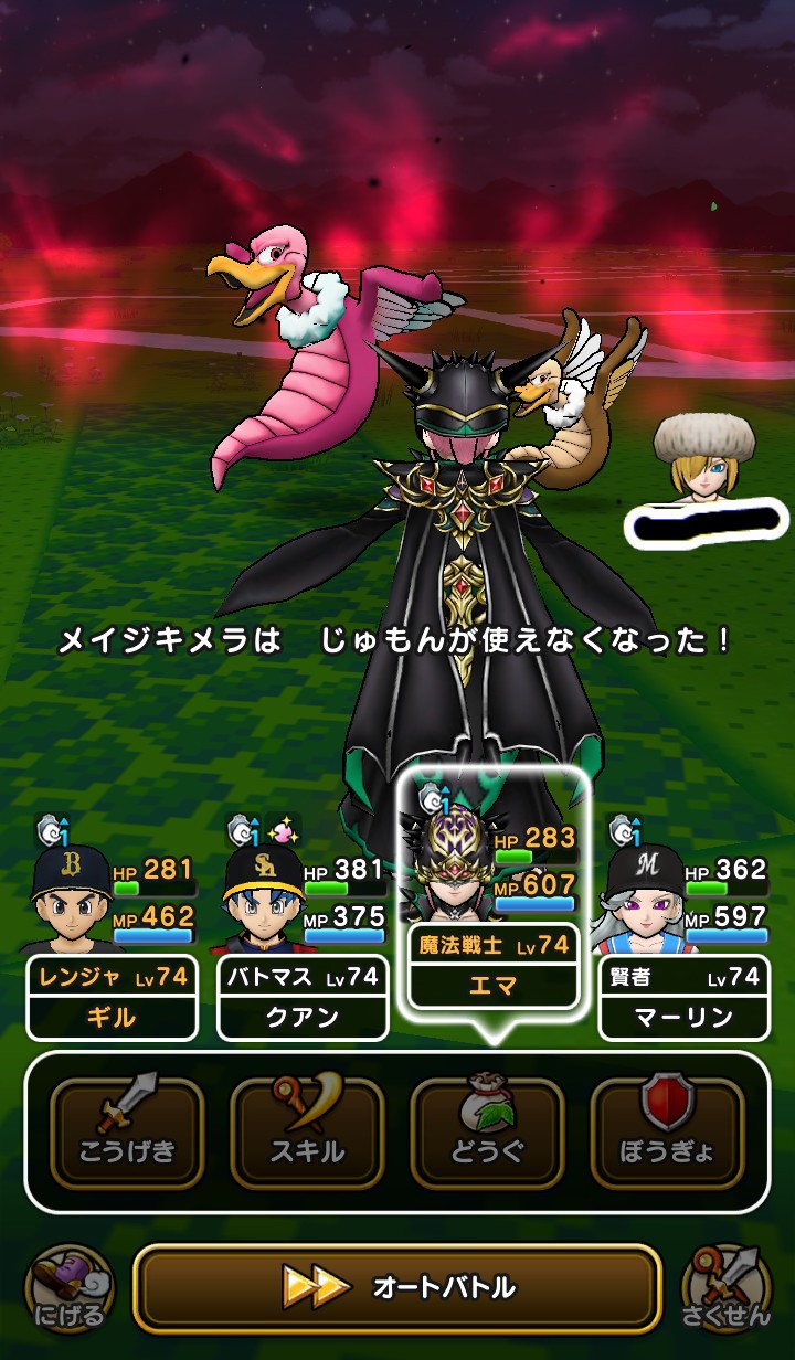 f:id:kilgil:20210517233748j:image