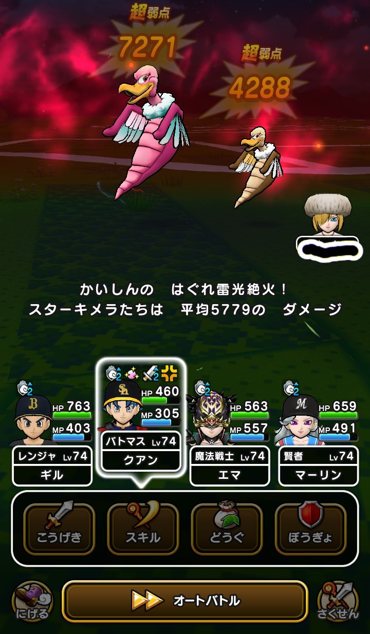 f:id:kilgil:20210517235121j:image