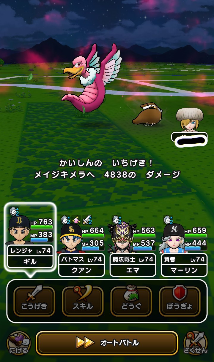 f:id:kilgil:20210517235347j:image