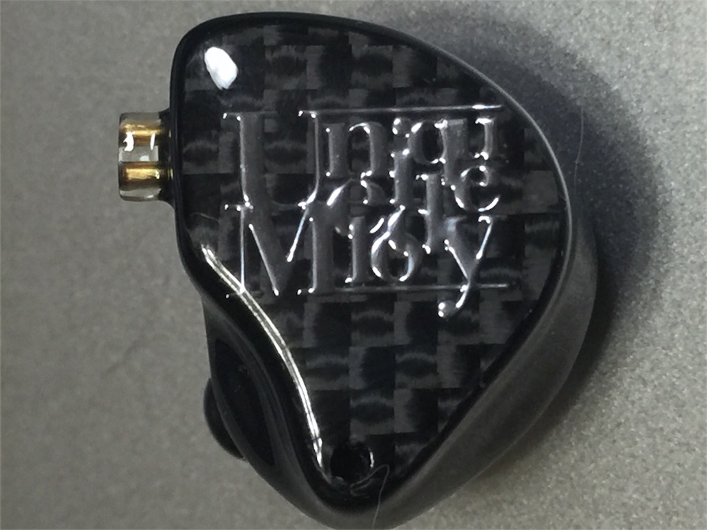 Unique Melody MERLIN V2 - 今日という日の備忘録