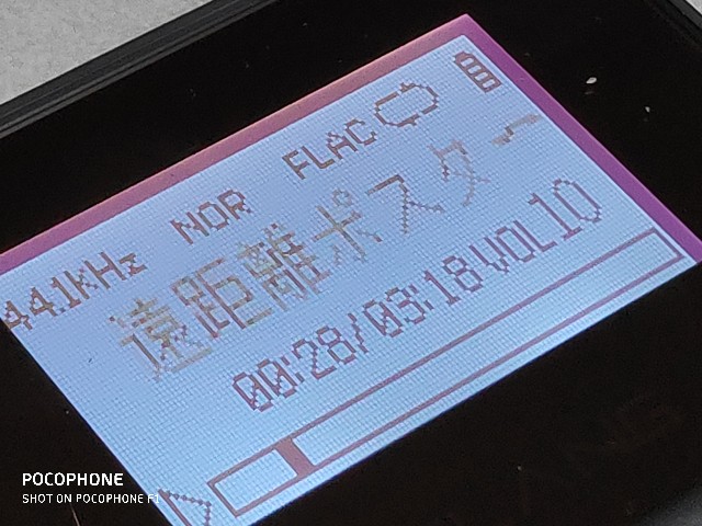 f:id:kiliko3611:20181206093222j:image f:id:kiliko3611:20181206093222j:image