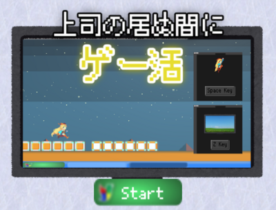 f:id:kilimanjaro-a2:20180613085746p:plain f:id:kilimanjaro-a2:20180613085746p:plain