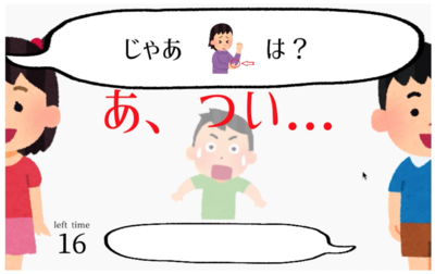 f:id:kilimanjaro-a2:20181117175438p:plain f:id:kilimanjaro-a2:20181117175438p:plain