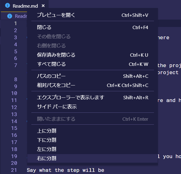 f:id:kilimanjaro-a2:20190714120245p:plain f:id:kilimanjaro-a2:20190714120245p:plain