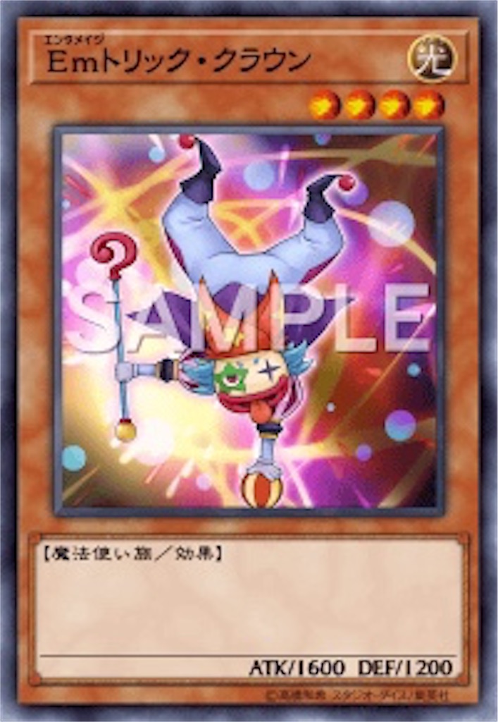 f:id:kilkila_yp:20200224014956j:image