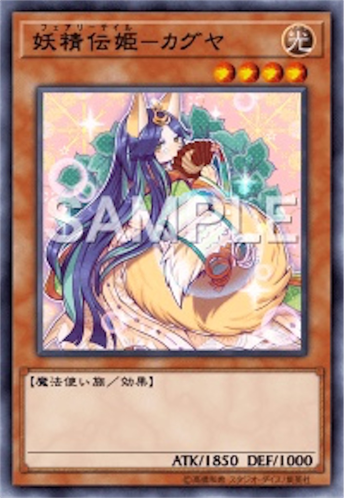 f:id:kilkila_yp:20200224015420j:image
