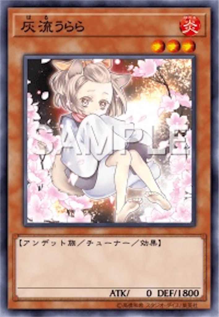 f:id:kilkila_yp:20200224024748j:image