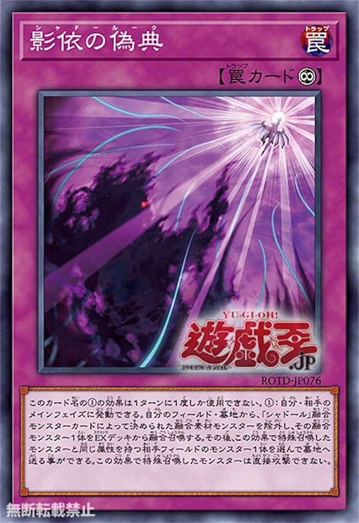 f:id:kilkila_yp:20200224030613j:image