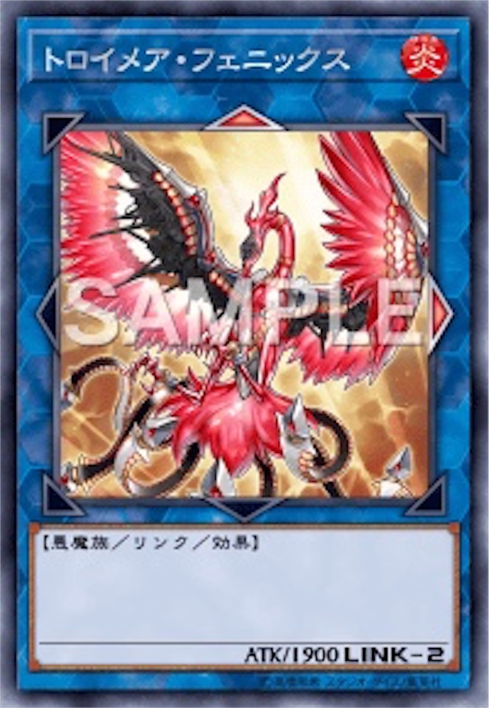 f:id:kilkila_yp:20200224032911j:image