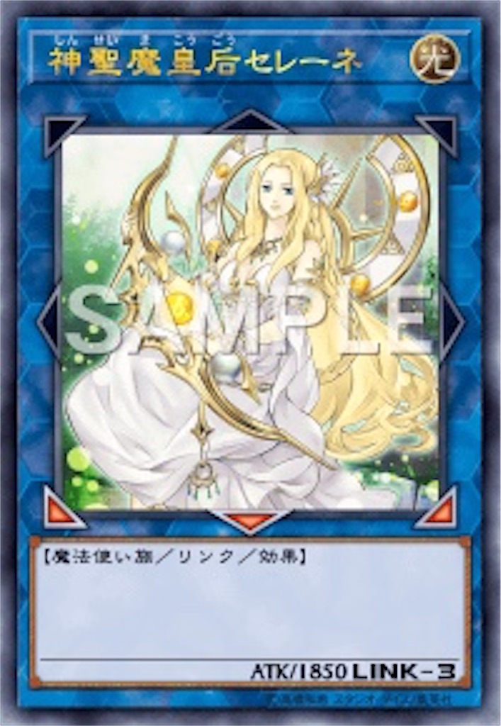 f:id:kilkila_yp:20200224033136j:image