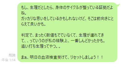f:id:killarahanako:20211006115435p:plain