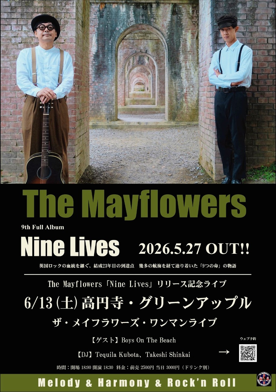 f:id:killer_yoshikage:20260611215710j:image