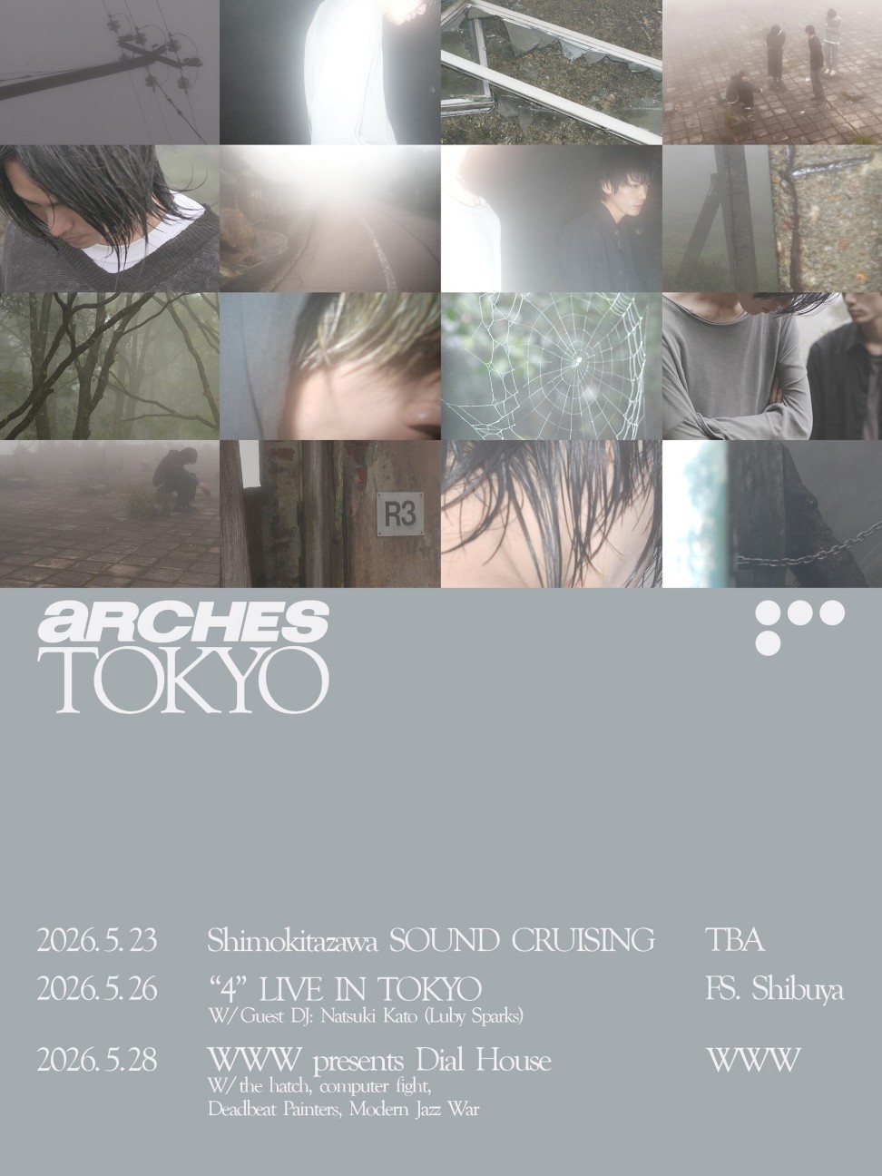 f:id:killer_yoshikage:20260624213154j:image