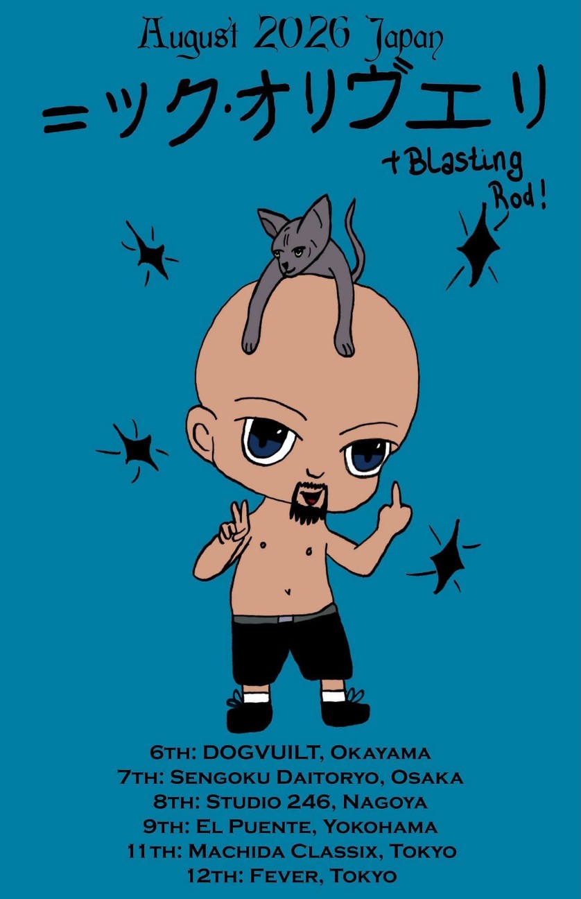 f:id:killer_yoshikage:20260730143839j:image