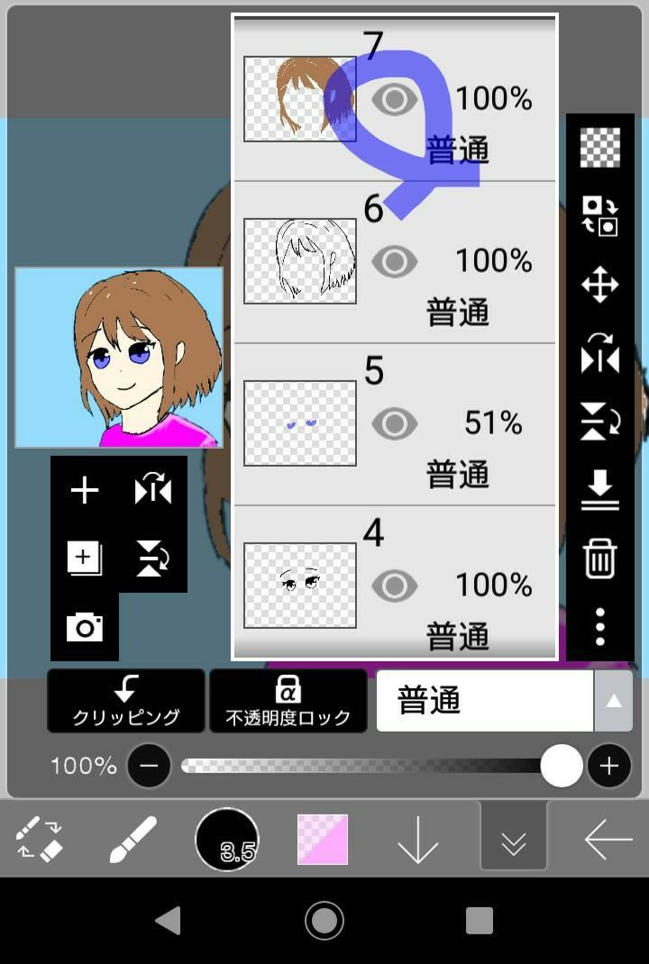 f:id:killerkun:20200301223913j:image