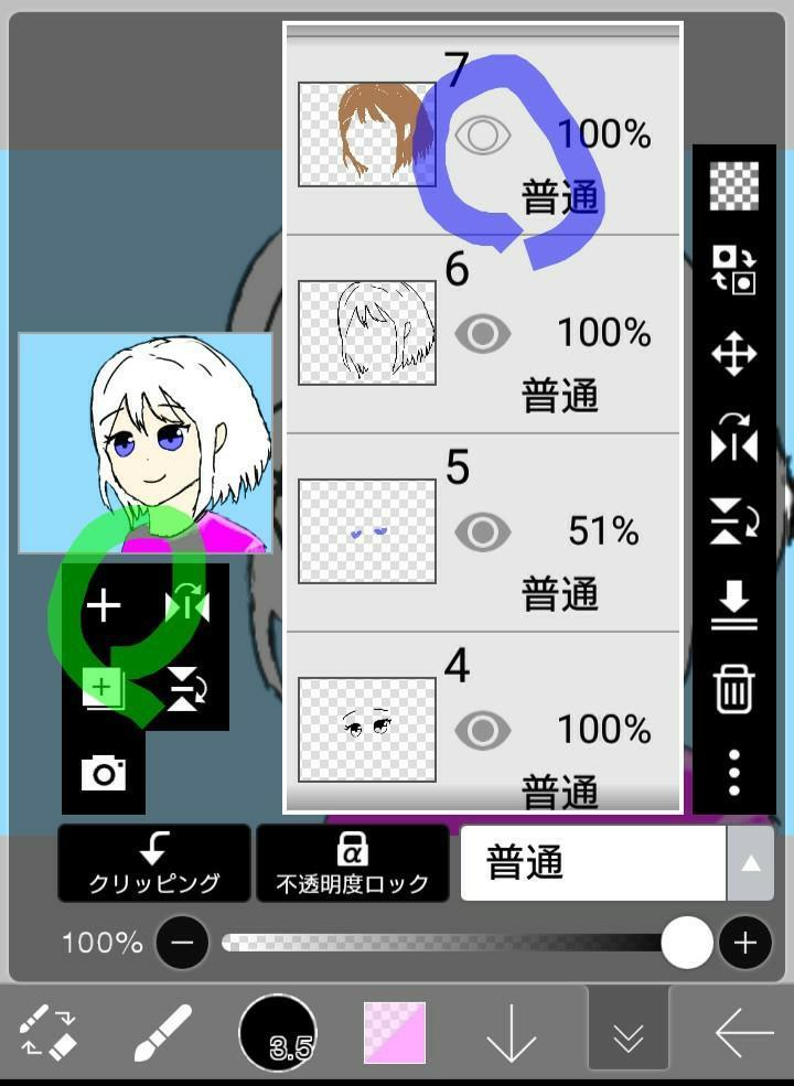 f:id:killerkun:20200301224712j:image
