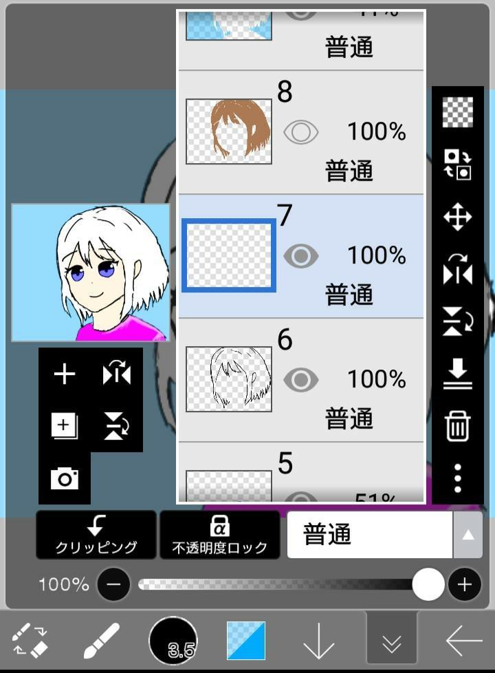 f:id:killerkun:20200301225622j:image