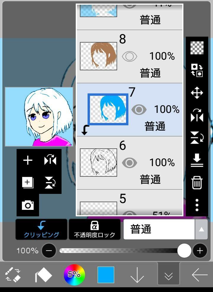 f:id:killerkun:20200301225952j:image