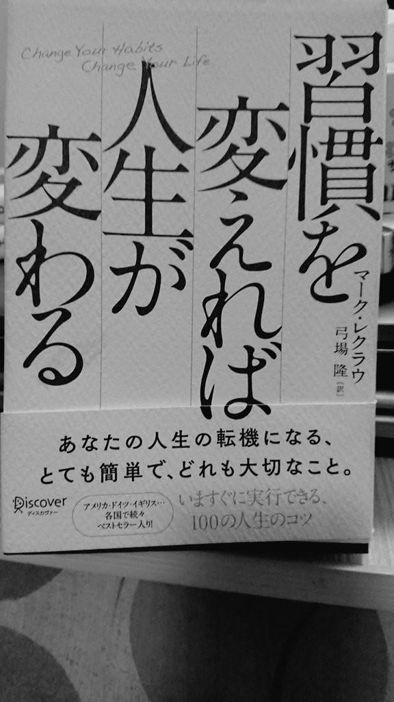 f:id:killerkun:20200421152805j:image