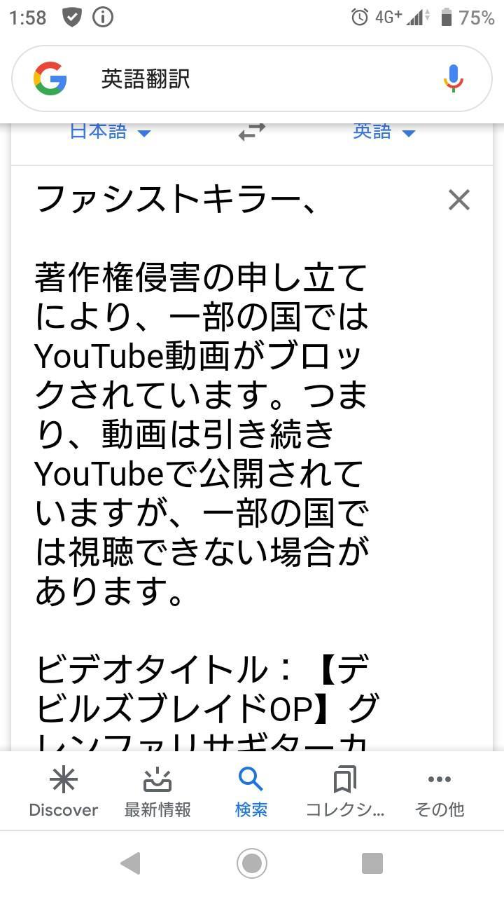 f:id:killerkun:20200430210033j:image