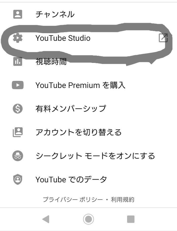 f:id:killerkun:20200503210327j:image
