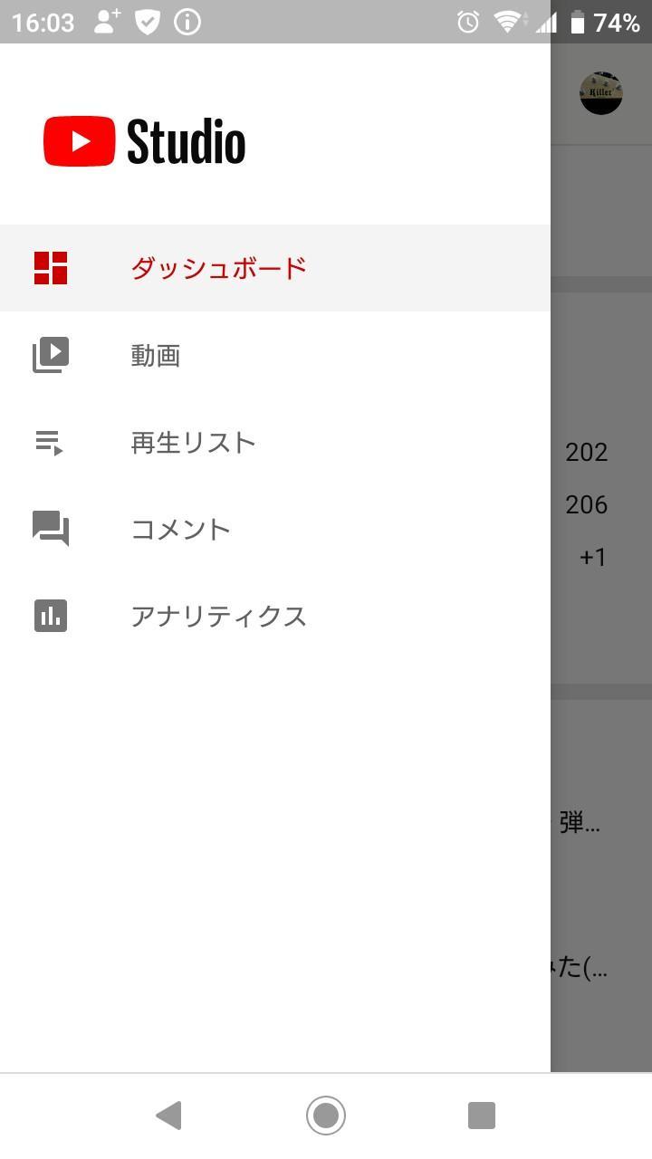 f:id:killerkun:20200503211318j:image