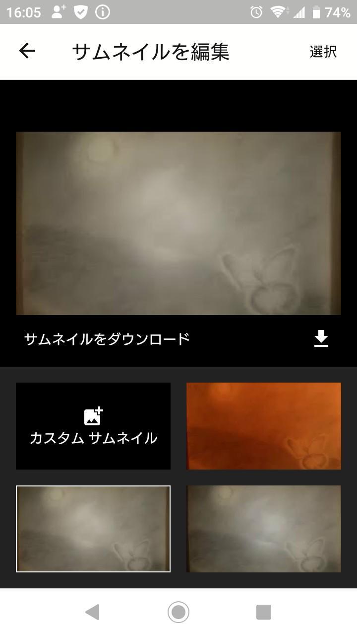 f:id:killerkun:20200503212100j:image