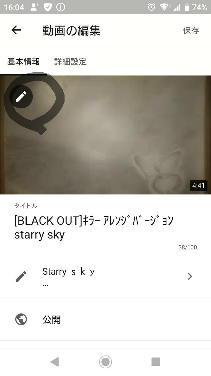 f:id:killerkun:20200503221746j:image