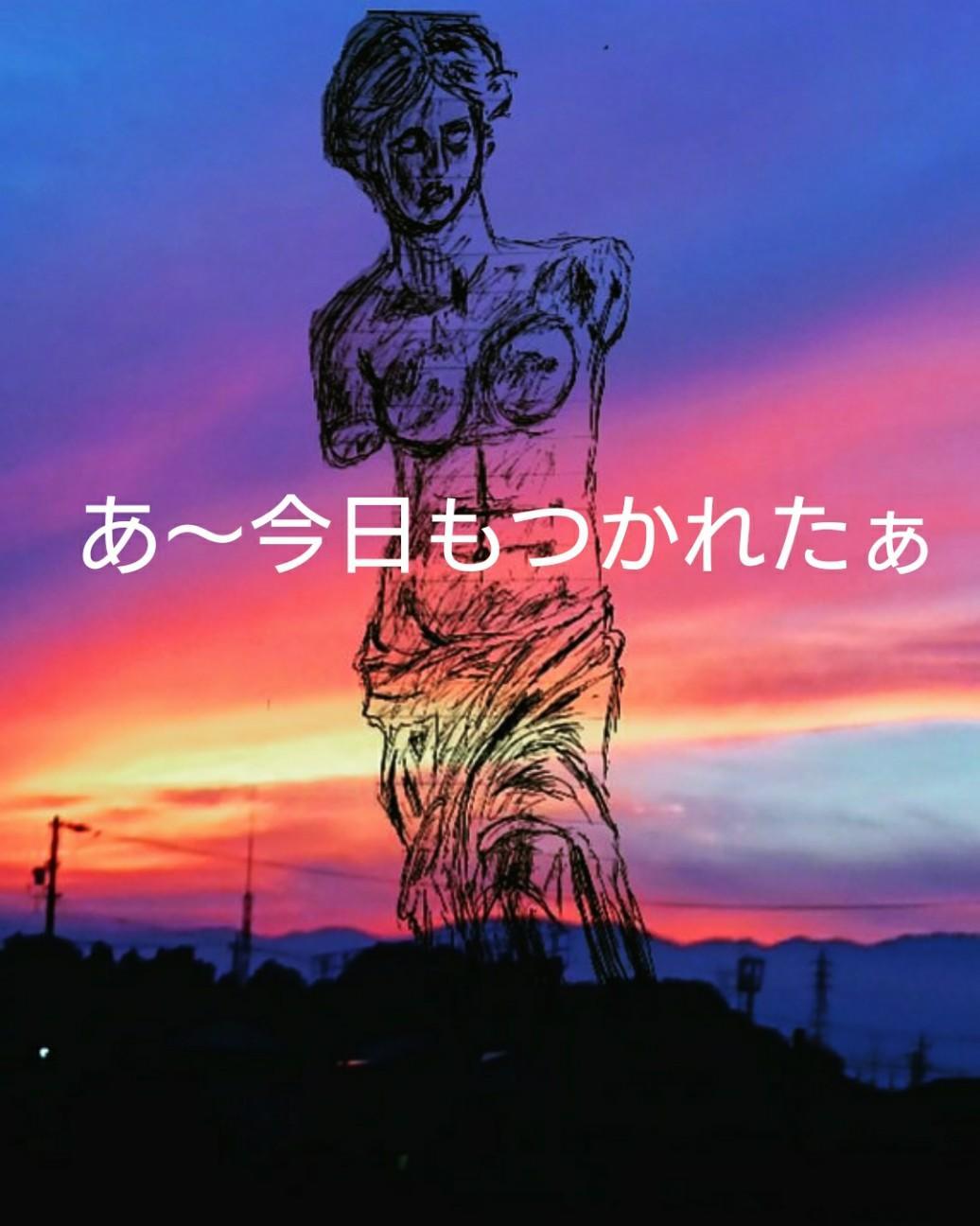 f:id:killerkun:20201230163140j:image