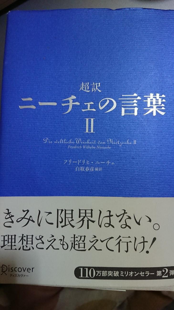 f:id:killerkun:20211115194314j:image