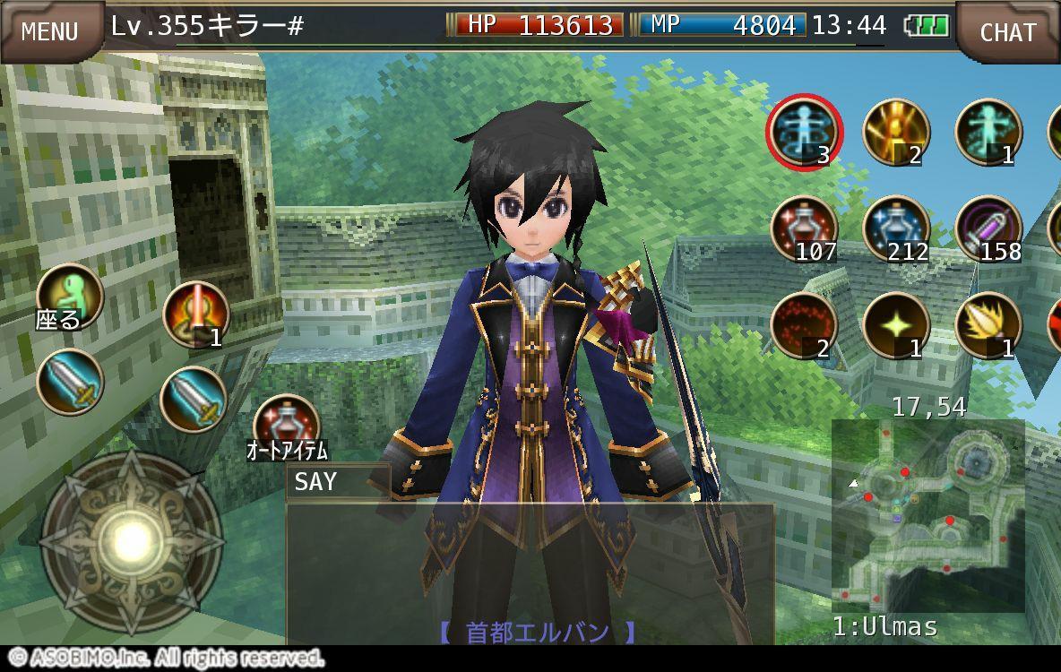 f:id:killerkun:20211119141647j:image