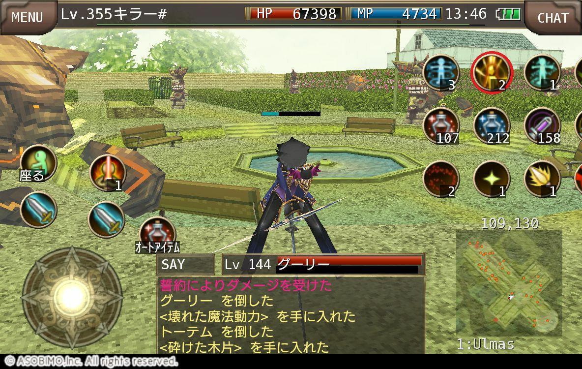 f:id:killerkun:20211119142213j:image