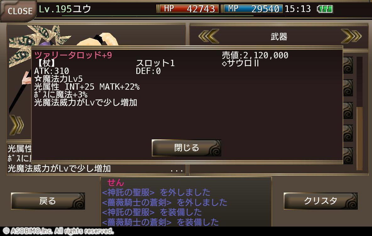 f:id:killerkun:20211122004742j:image f:id:killerkun:20211122004742j:image