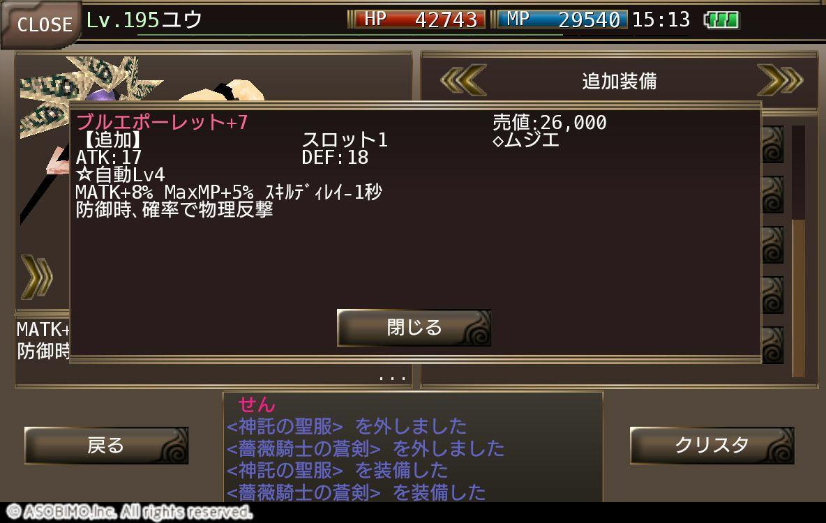 f:id:killerkun:20211122004816j:image f:id:killerkun:20211122004816j:image